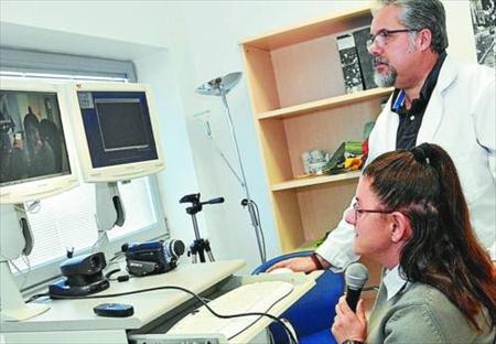 Detección Precoz de Retinopatía Diabética en Atención Primaria